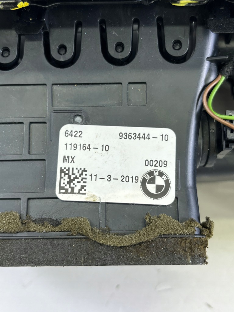 Декоры туннель панели накладки декоративные решётки обдув bmw x4 g02 m40ix mpakiet Цена