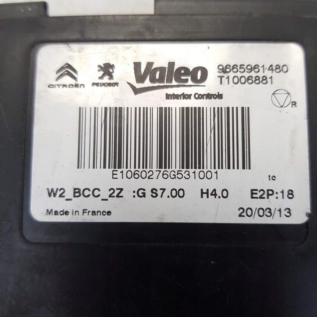 фото №8, Набір стартовий peugeot 508 s180123008c