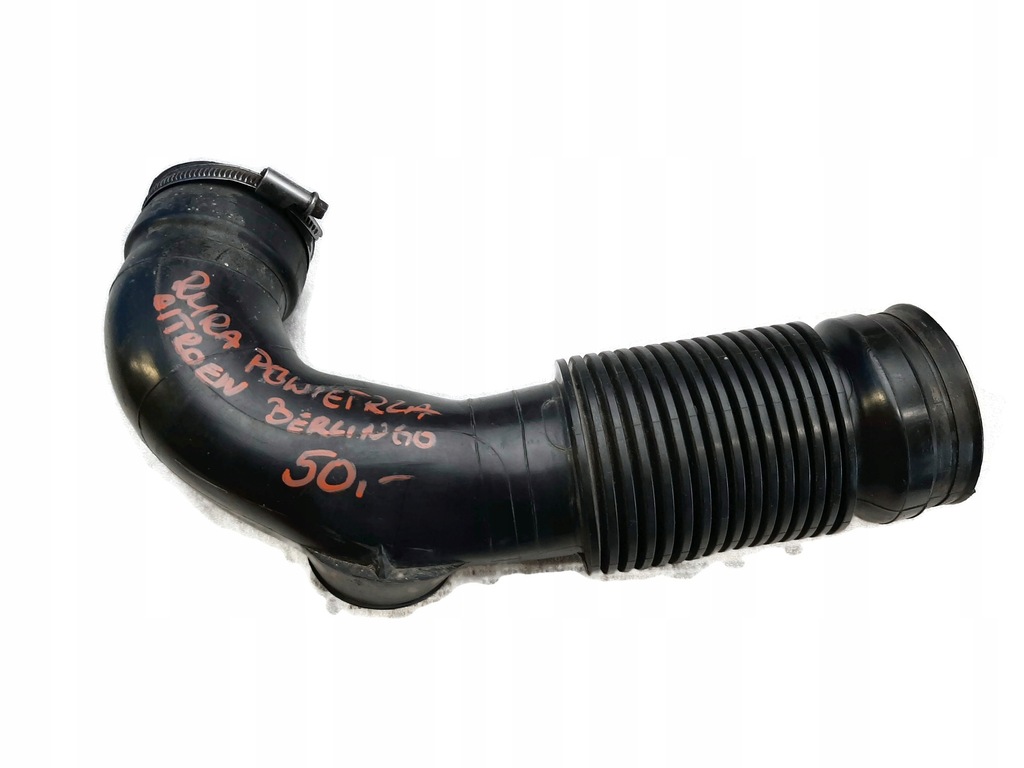 фото №1, Citroen berlingo i труба повітря 9644809680