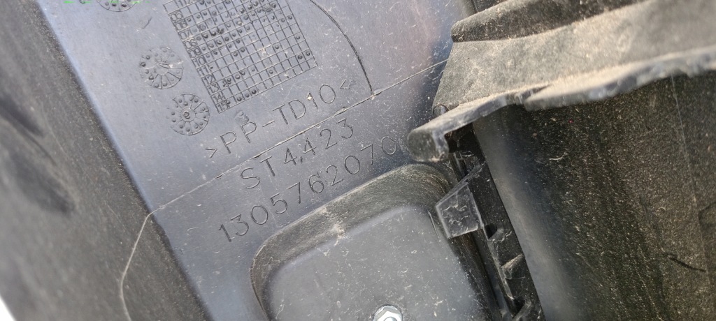 Бампер задний левый уголок ducato boxer jumper 06-23rok 1305762070 st4423 Недорого