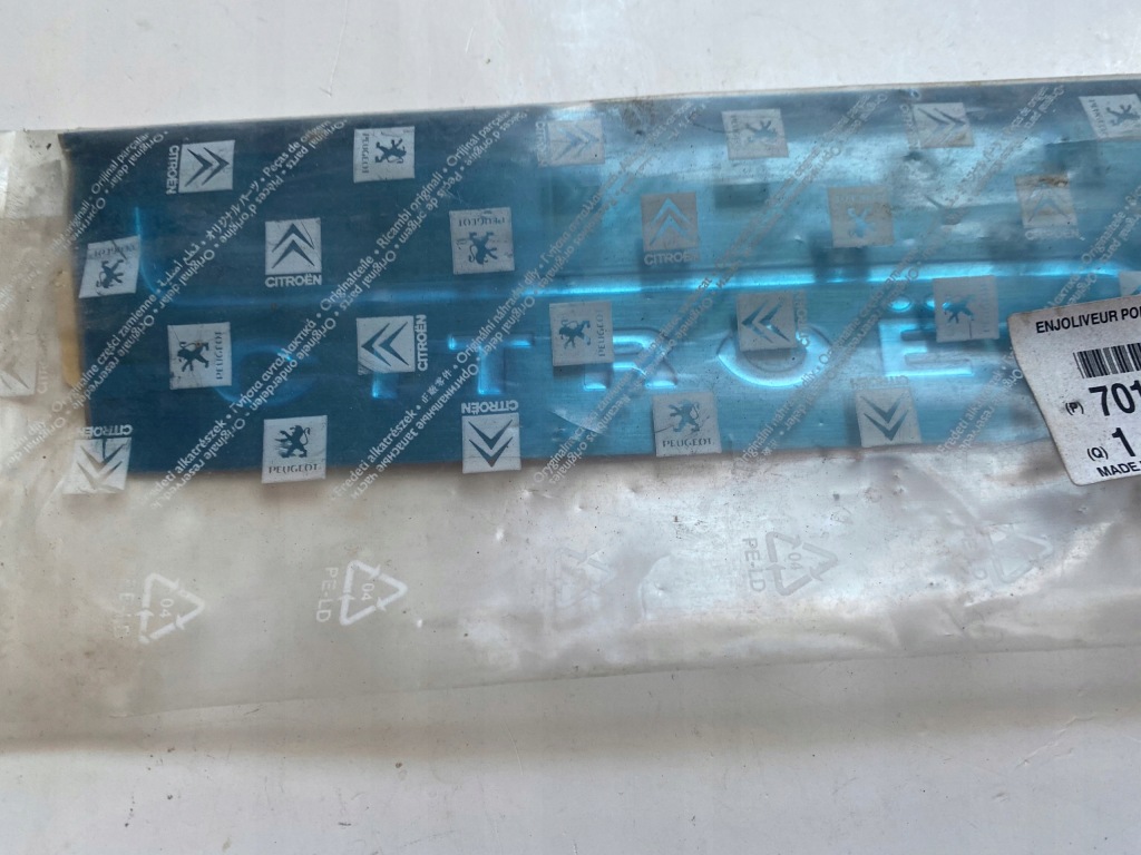 фото №3, Молдинг порог правая citroen c4 grand picasso