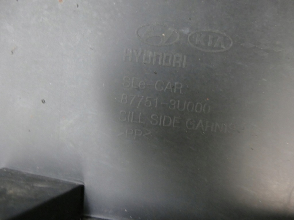 фото №12, Kia sportage iii sl молдинг порог левая накладка