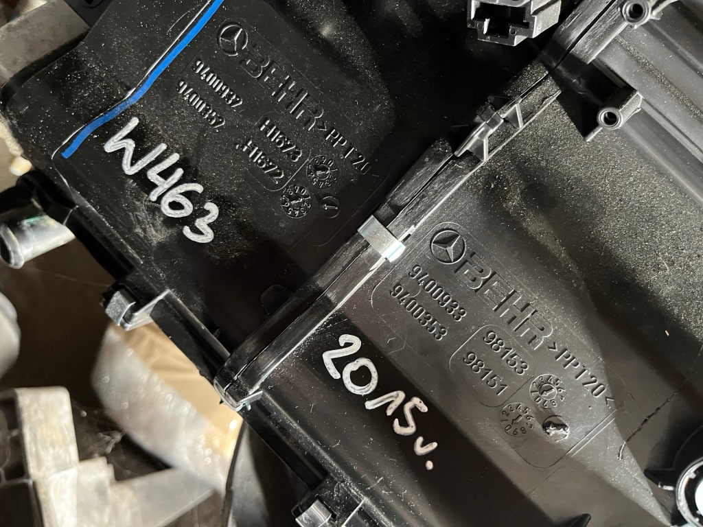 Отопитель воздуходувка mercedes g klasa w463 a4638301960 в Украине