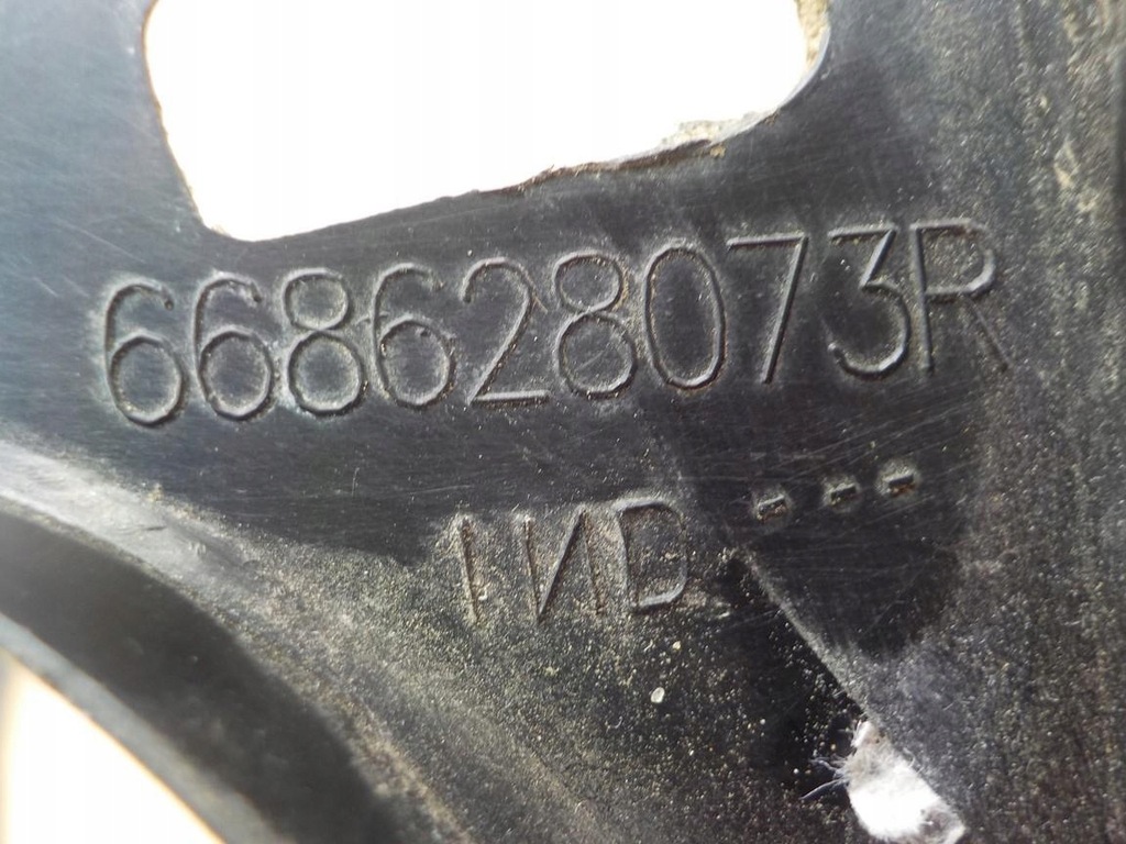 фото №3, Захист жабо права renault espace v 668628073p