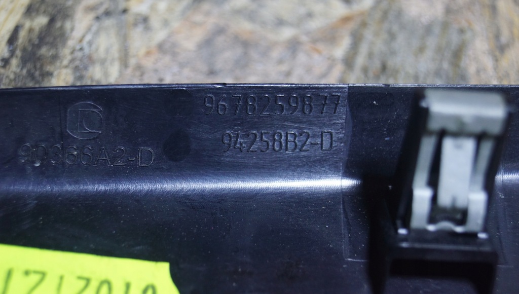 фото №10, Dekor молдинг citroen ds5 9678259877