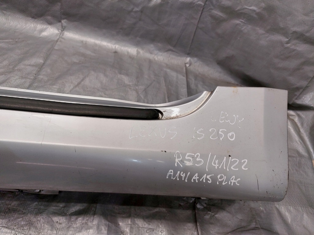 фото №10, Накладка молдинг na порог левая lexus is250