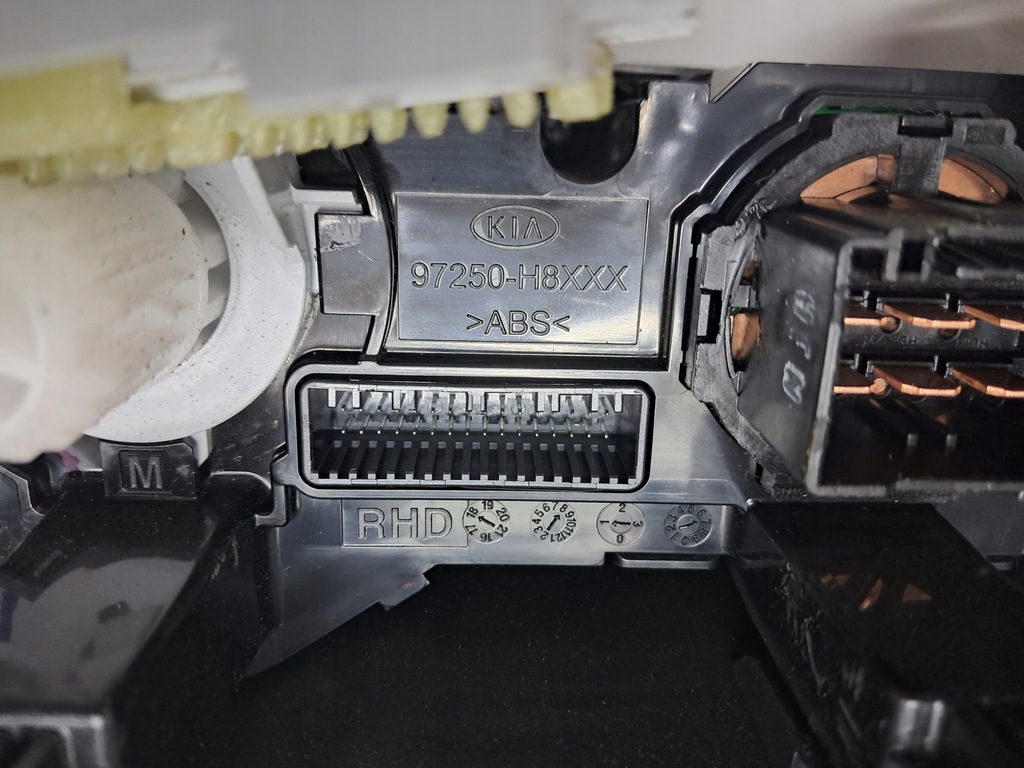 фото №6, Kia stonic rio iv панель керування вентилятор обдув 97250-h8500