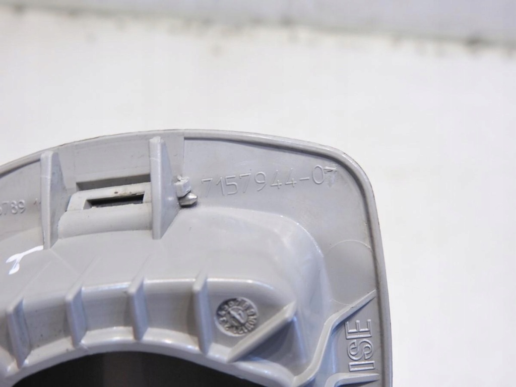 фото №6, Кронштейн кронштейн шторка bmw 3 e91 7157944