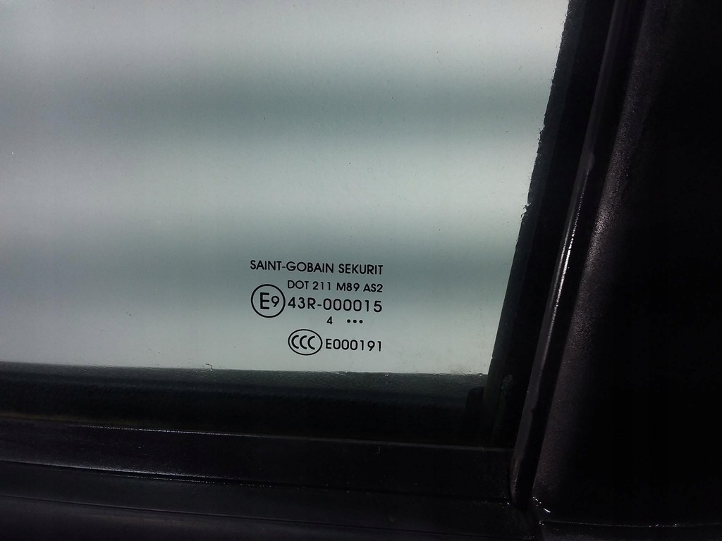 фото №5, Peugeot 301 c-elysee дверь задняя левая ktp