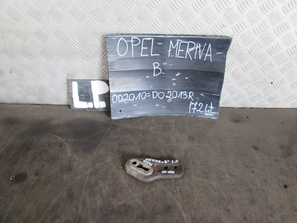 фото №1, Кронштейн радиатора 3118278 opel meriva b 10-13 r.