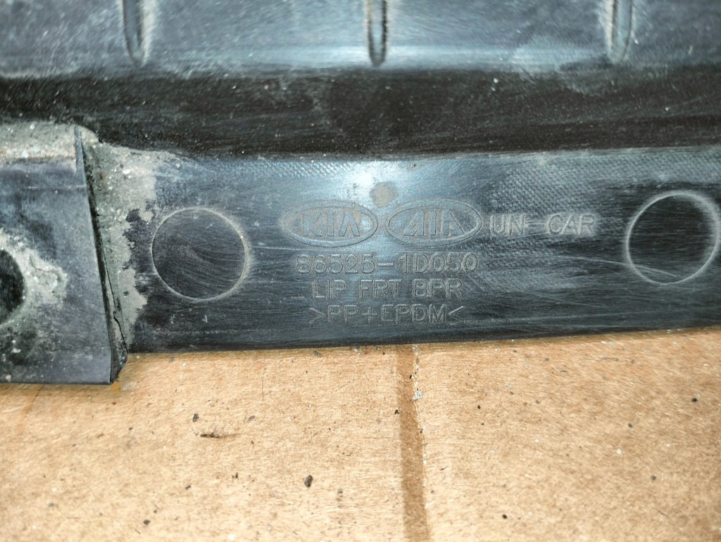 фото №9, Накладка-спойлер спойлер накладка бампер перед kia carens iii 3 2006-2012