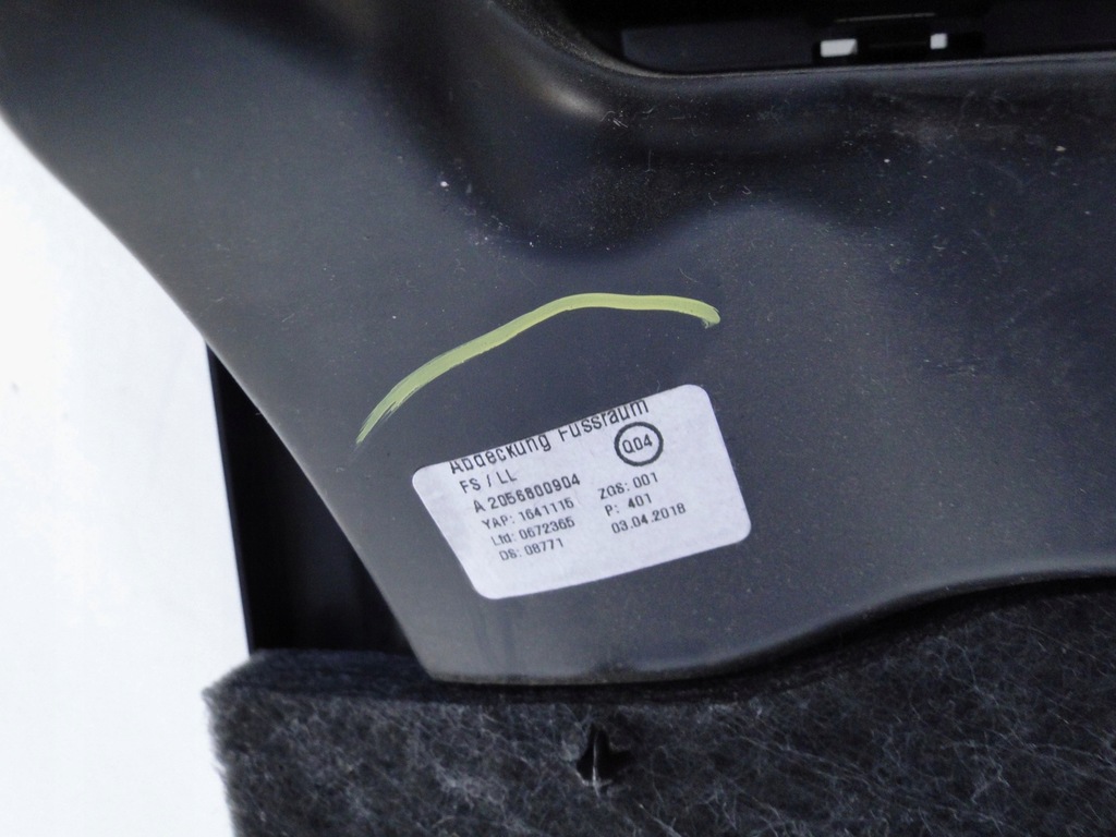 фото №9, Mercedes c 205 coupe защита ниша na ноги консоль