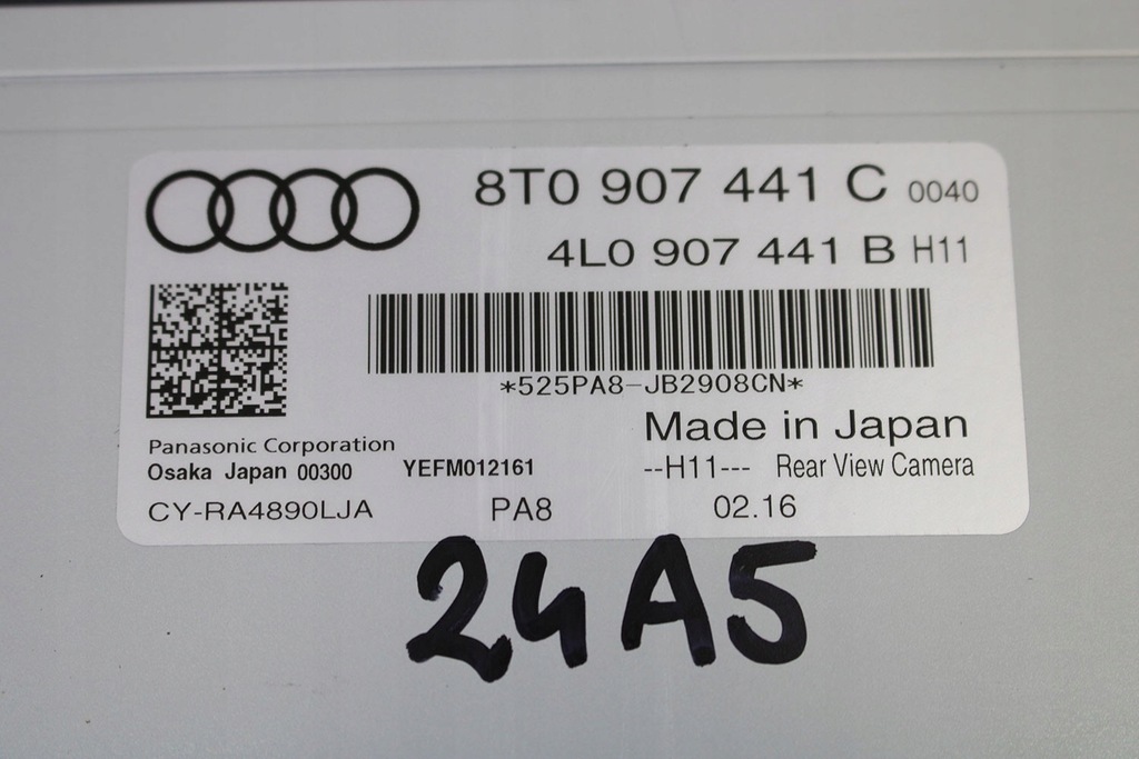 фото №8, Audi a4 a5 q5 fl камера заднего вида 8t0907441c 5n0827566aa + модуль блок управления 4l