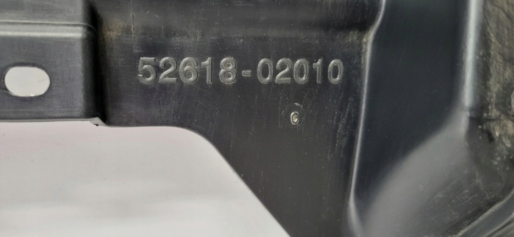 фото №10, Auris i 06-12r абсорбер плита pod бампер новий оригінал 52618-02010