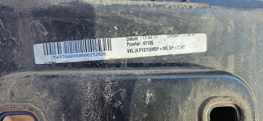 фото №11, Бампер задня bmw 6 f12 f13 m набір накладка 51128062756 f06