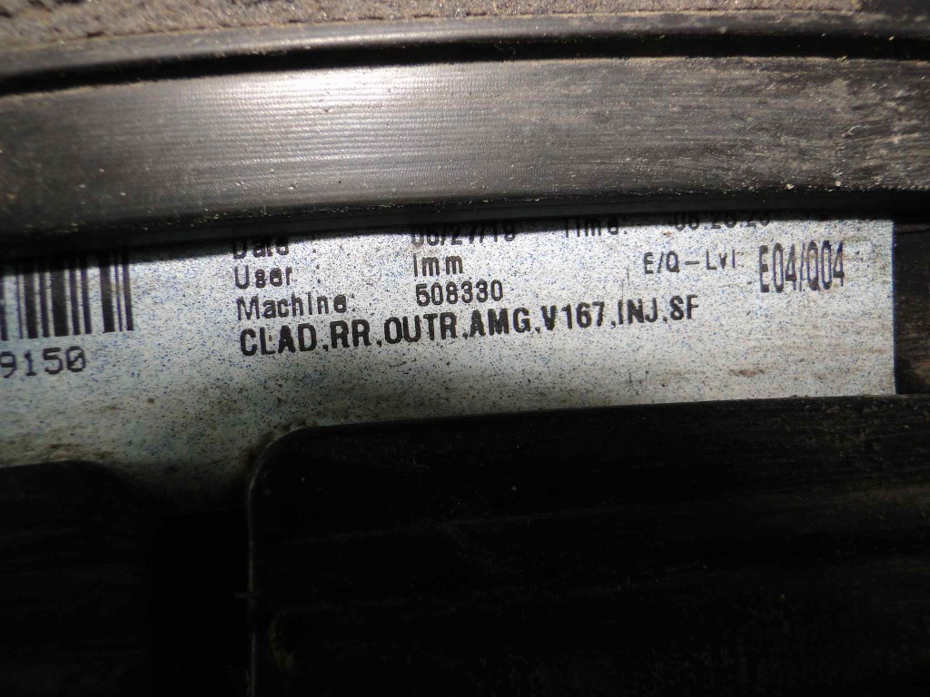 Mercedes gle w167 167 розширювач amg праве задні Ціна