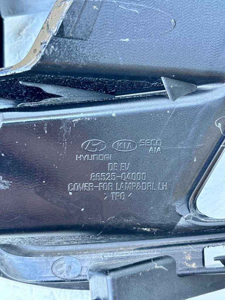 фото №11, Kia niro ev решітка бампера ліва 86525-q4000 wys 24h