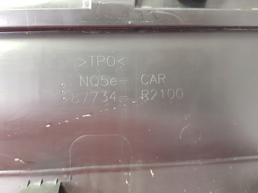 фото №11, 2 kia sportage v молдинг дверь правый задняя правая задняя 87734-r2100