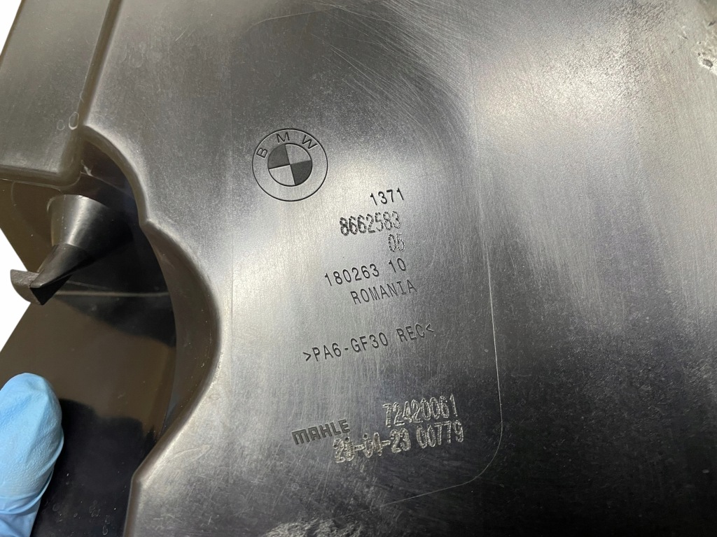 фото №8, Корпус фильтра воздуха + расходомер комплект bmw z4 g29 30i usa