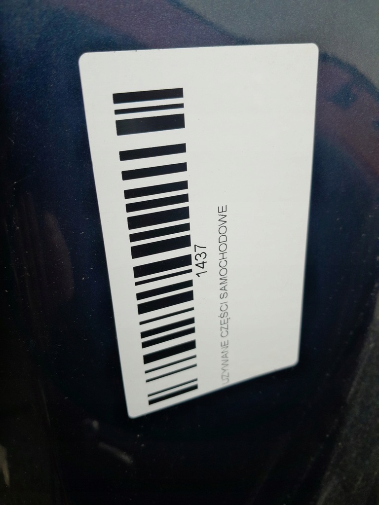 фото №7, Дверь левый задняя opel meriva b 10-13r z22a