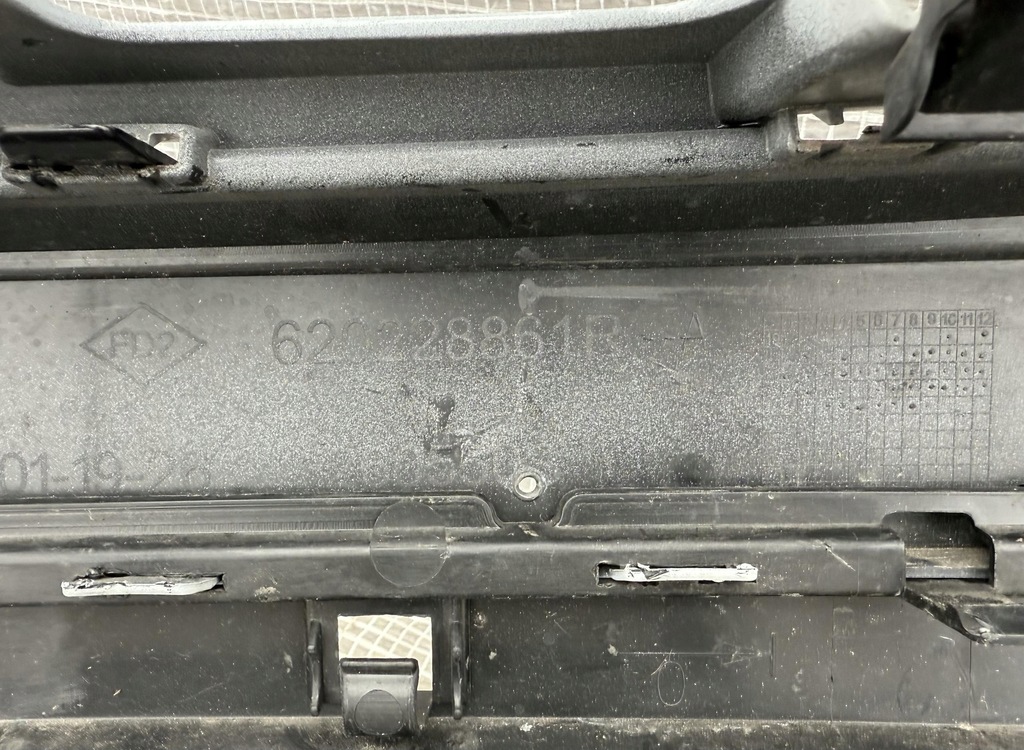 фото №11, Dacia sandero iii stepway бампер передній перед