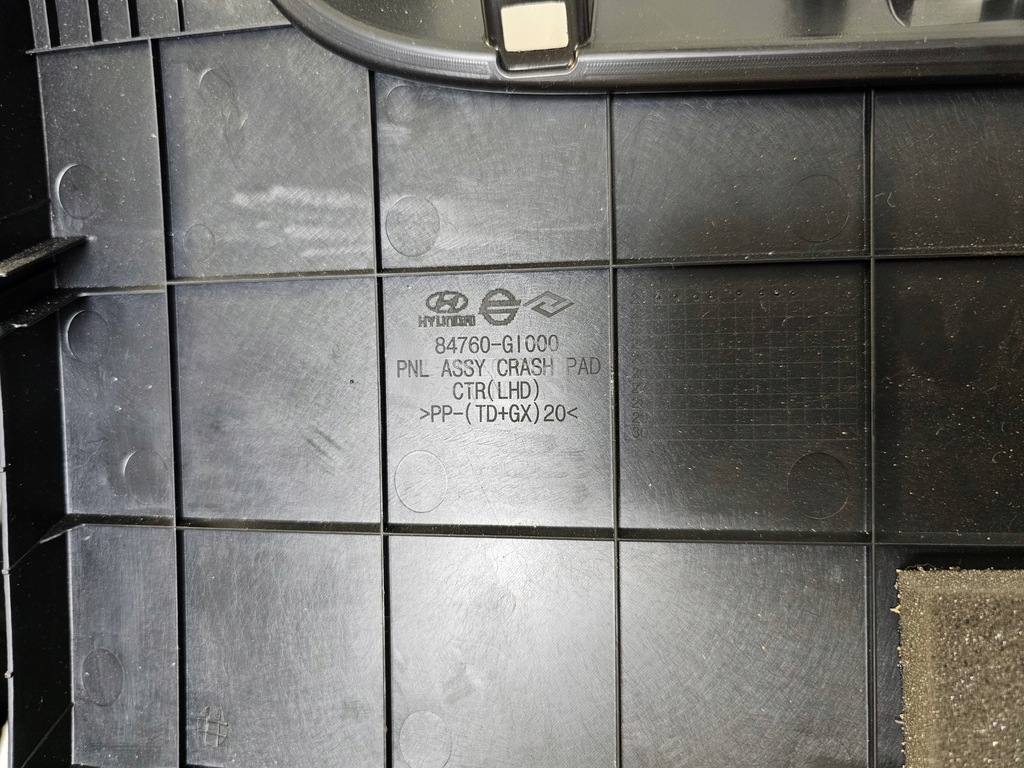 фото №7, Заглушка защита консоли hyundai ioniq v 84760g1000