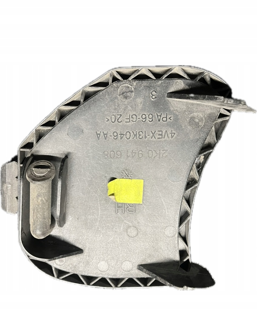 фото №1, Vw caddy iii touran крышка заглушка фара лампы 2k0941608