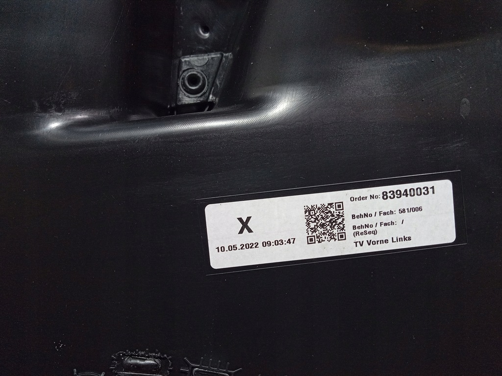 фото №6, Bmw 1 f40 обивка дверь перед левая hlsw