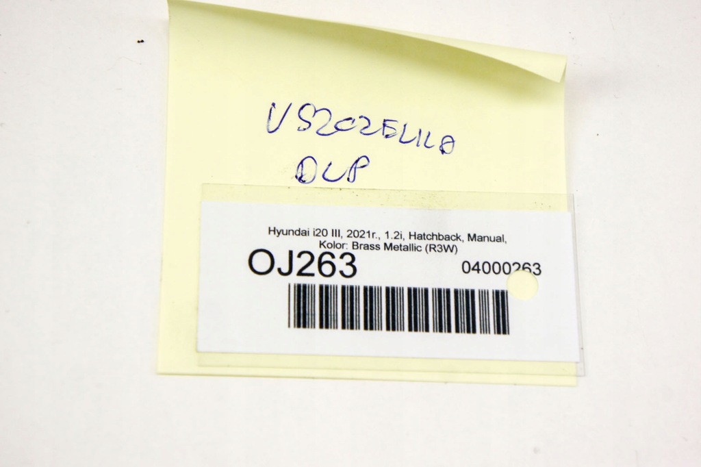 фото №6, Oj263 hyundai i20 iii прокладка двері лівий перед