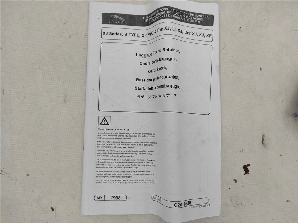 фото №5, Поперечини дахові jaguar xj s type xf c220474