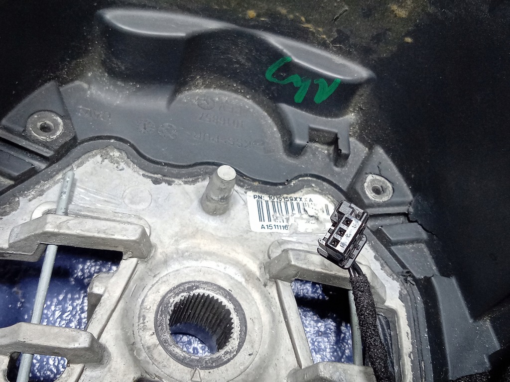 фото №5, Peugeot 508 i повітропровід триспицева мультифункція 96874661ze