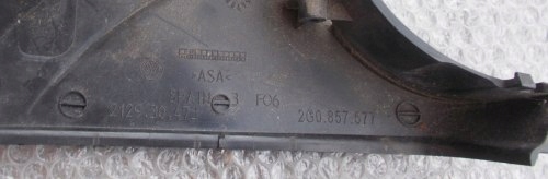 фото №8, Vw polo 2g 17- левая корпус зеркало+ нижняя накладка