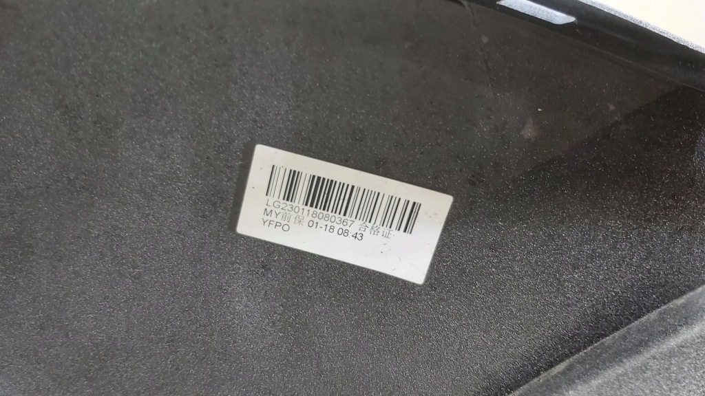 Бампер перед передній протитуманна фара решітка tesla y 1540100-06-c Зі Шроту