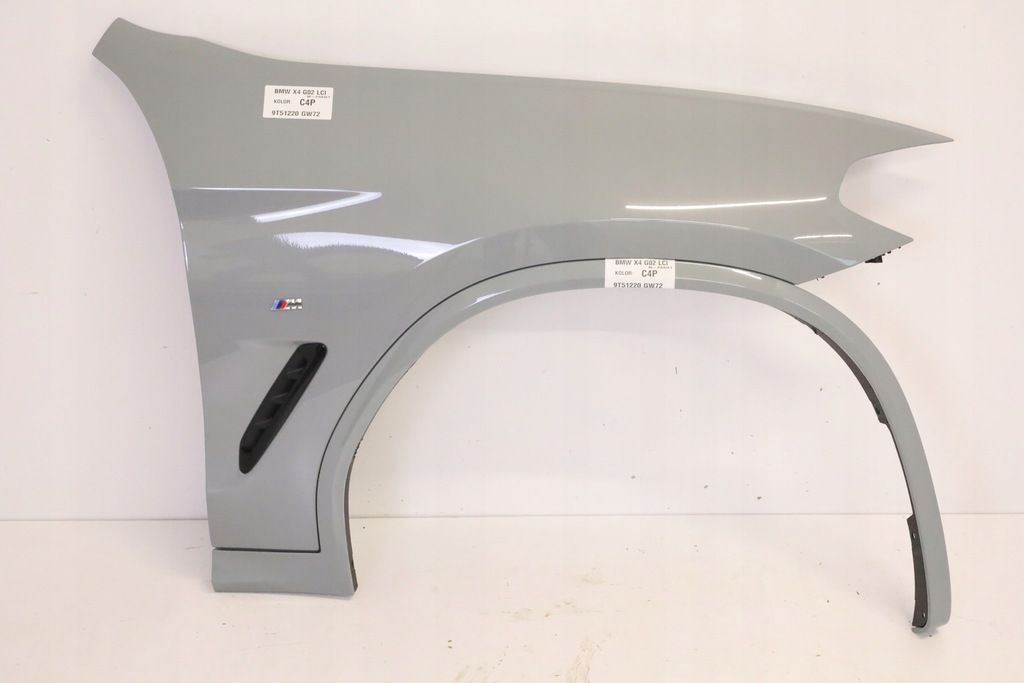 фото №14, Перед bmw x3 g01 x4 g02 lci lift капот бампер крила led m-pakiet c4p