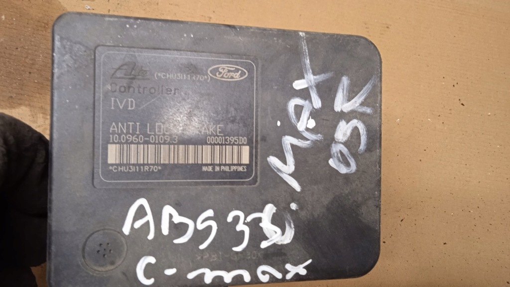 фото №6, Ford c-max насос abs 10096001093 3m512c405ae