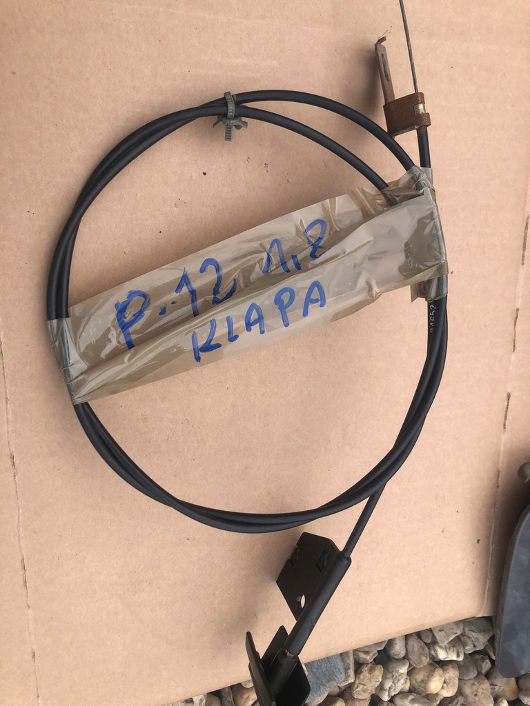 фото №1, Primera p12 трос крышки багажника