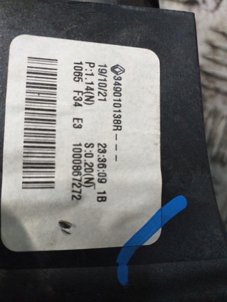 фото №7, Выборщик переключения передач тросы clio v 1.0 tce