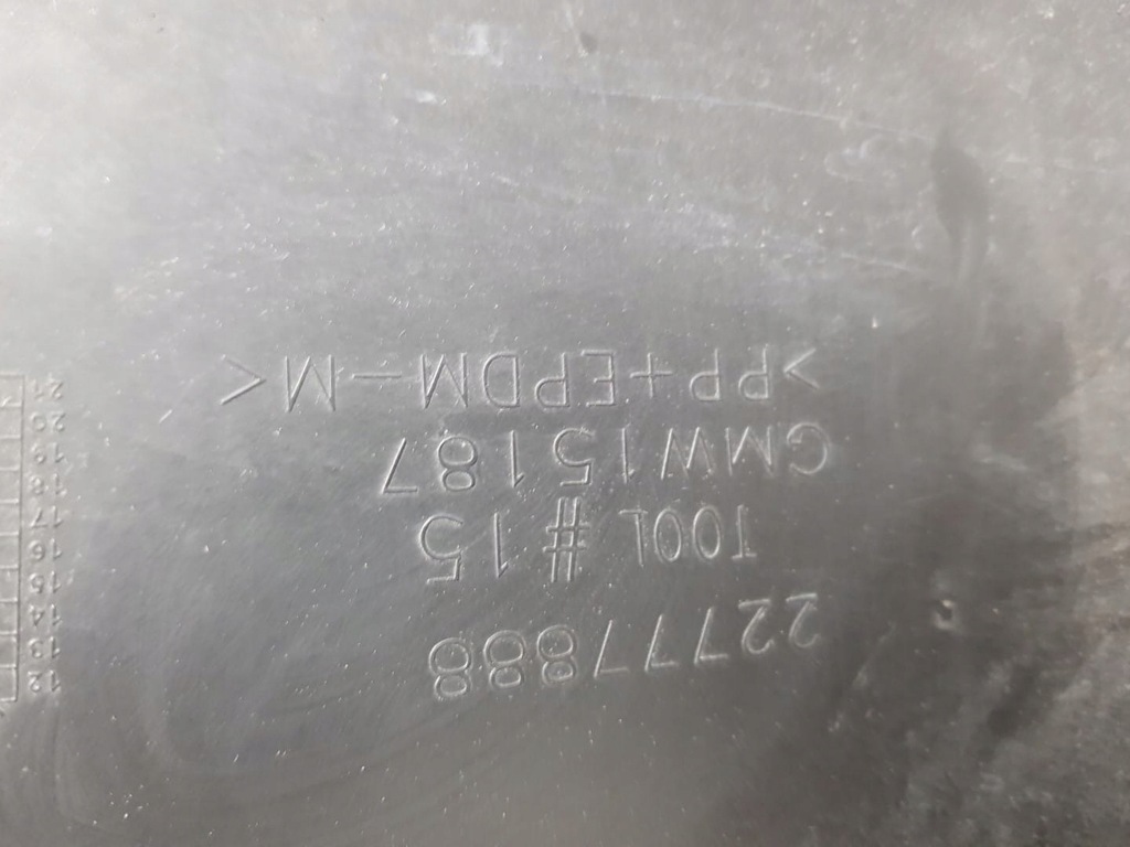 фото №12, Оригинальный бампер передний решётка радиатора карбон chevrolet corvette c7 17-21 gray