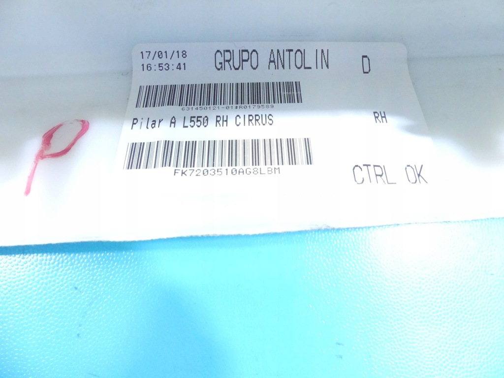 фото №5, Захист стійка перед права discovery sport 14-19