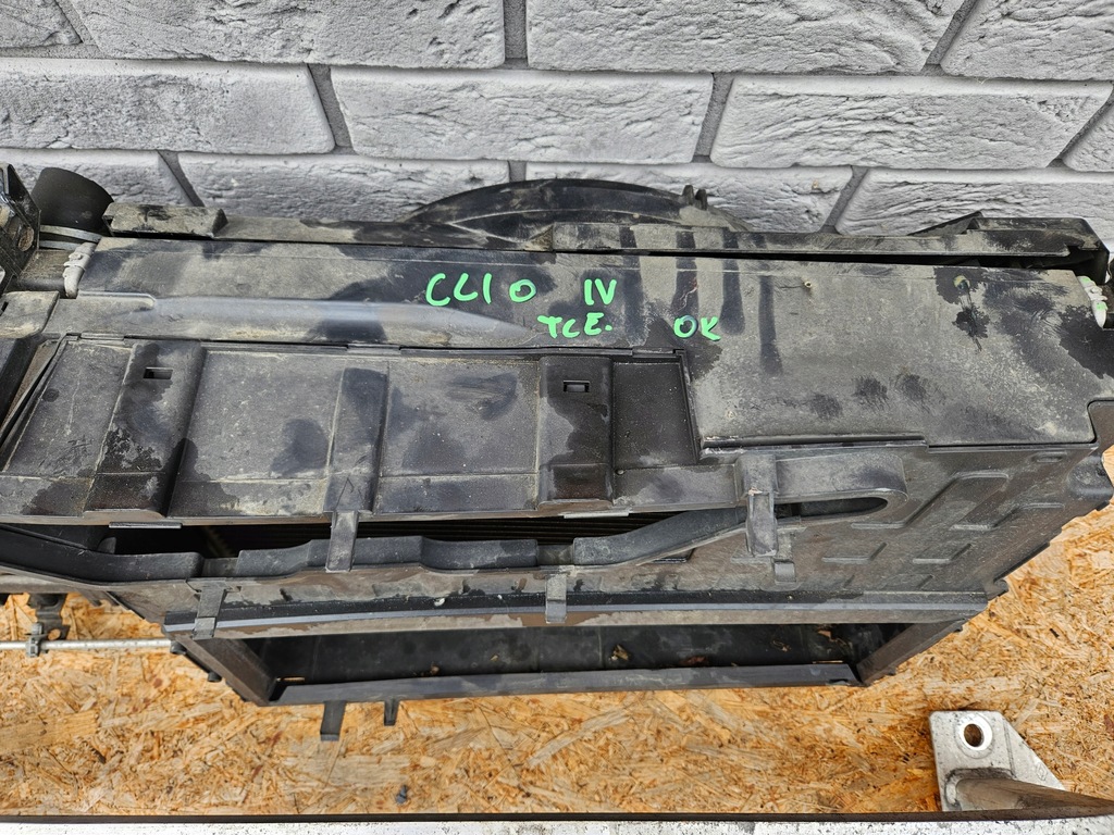 фото №2, Радиатор балка renault clio iv tce captur