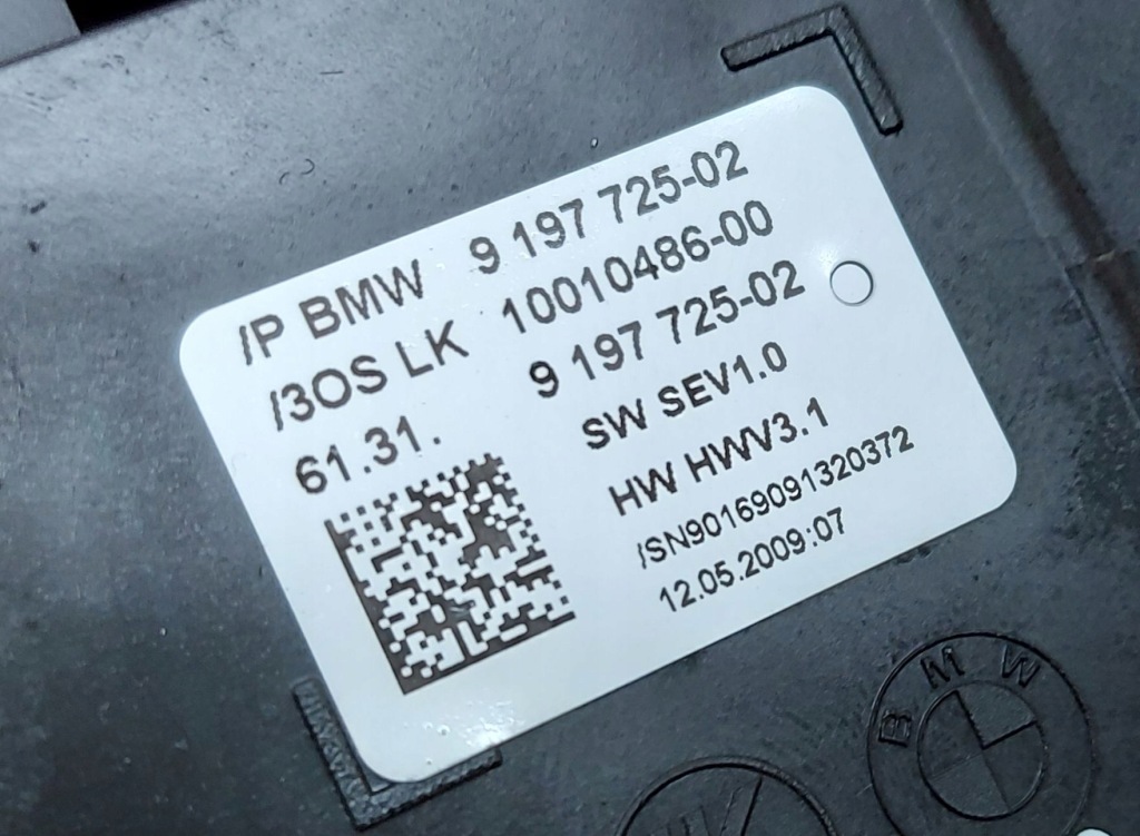 фото №3, Домкрат передач bmw 7 f01