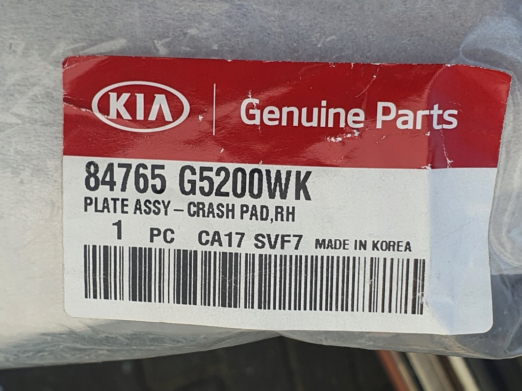 фото №12, Kia niro молдинг панелі консолі рамка