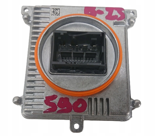 фото №1, Skoda karoq 57b led модуль преобразователь