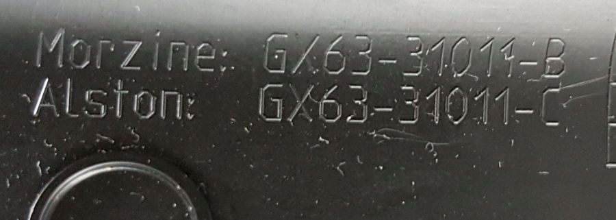 фото №5, Jaguar xf x260 защита накладка стойка d левая