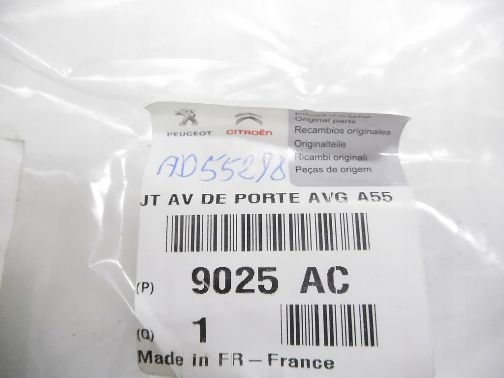 фото №6, Молдинг дверь левый перед citroen ds3 оригинальный номер 9025 ac