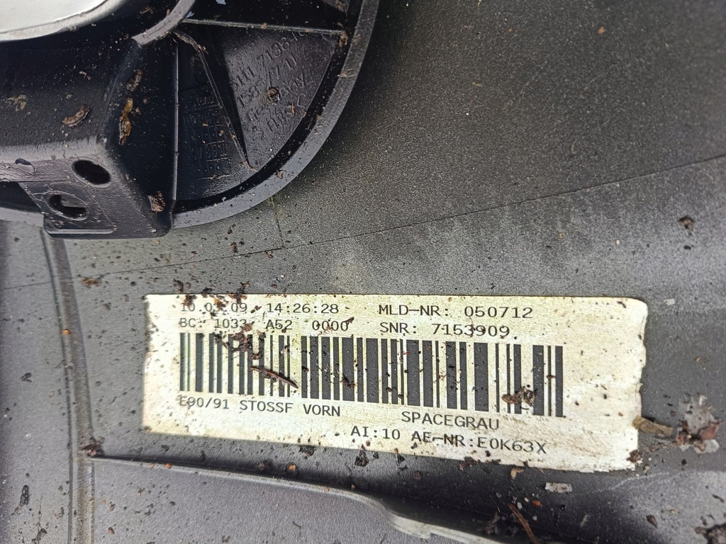 фото №10, Бампер перед передний bmw 3 e90 e91 7058443