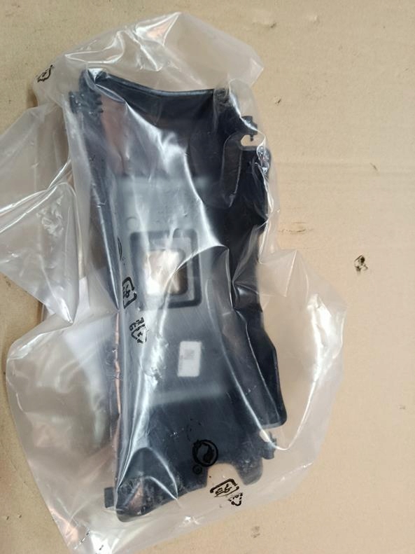 фото №1, Защита корпус замка крышки задняя багажника dacia logan iii оригинальный номер nowe