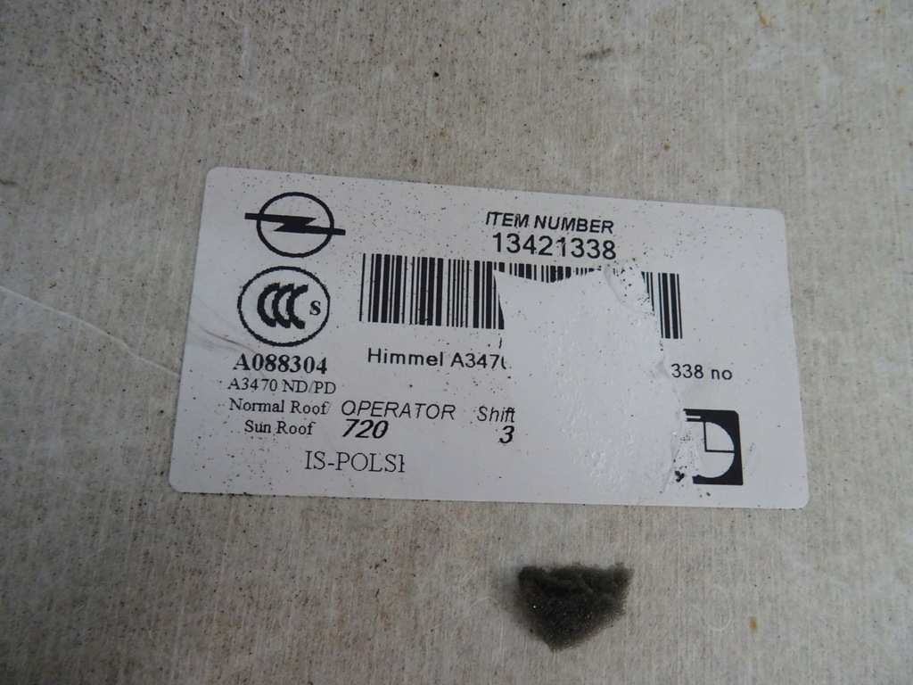 фото №8, Opel zafira c стеля дахова