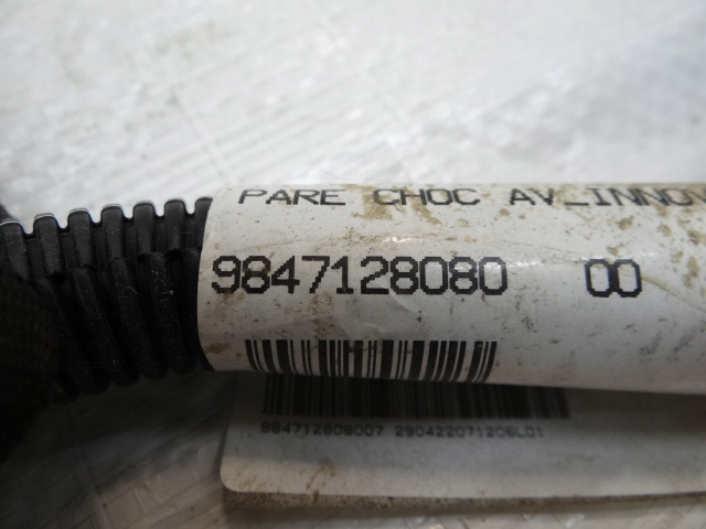 фото №9, Opel astra l электропроводка датчиков парковки pdc бампера передний