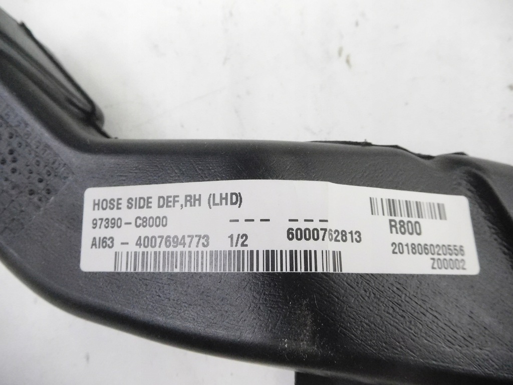 фото №8, Шланг обдув правый hyundai i20 ii 97390-c8000